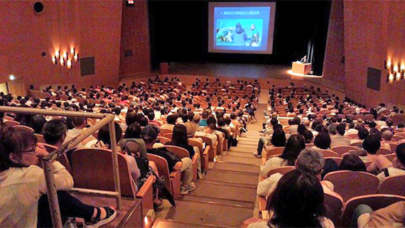 講演会04 講演会04