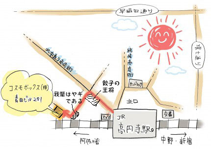 haretoke_new3